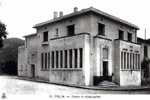 El-Milia - Poste